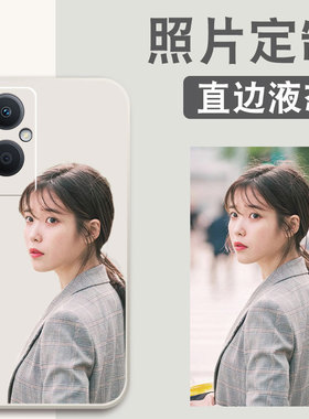 适用oppo来图照片a96定制手机壳a95液态硅胶a93s男a93女a92s款a91a83订a72做a59软a57/a56a55/a53a52/4g5ga58
