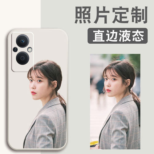 oppoa系列个性照片来图定制