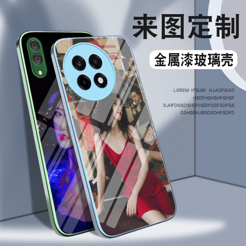 一加ace5手机壳定制照片diy