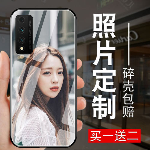 中国移动来图定制硅胶防摔手机壳