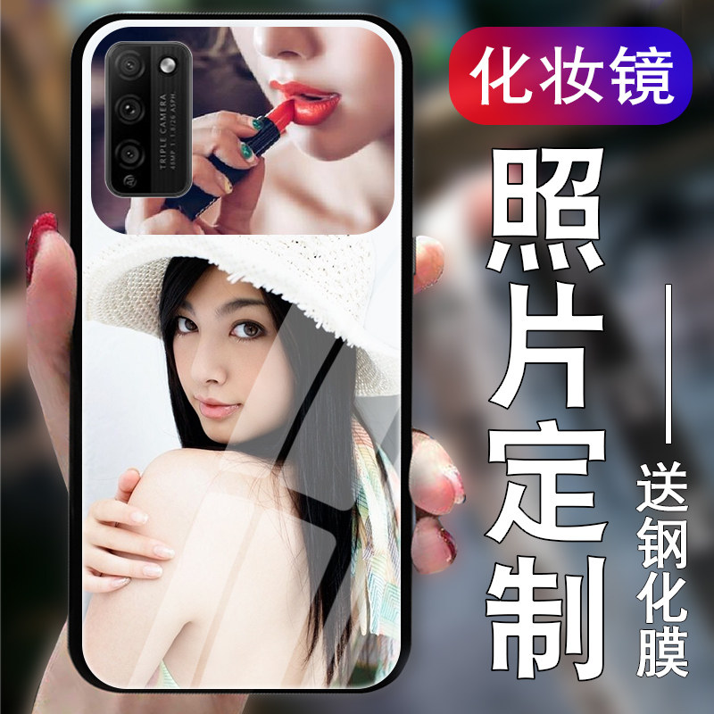 华为照片定制荣耀30手机壳20s