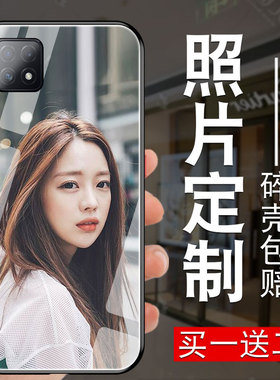 适用oppoa72手机壳定制a91oppo玻璃a79oppo新a77oppo女款a73男a32软a59s防摔a57硅胶findx全包findx2潮x2pro