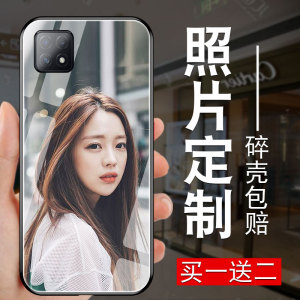 适用oppoa72手机壳定制a91oppo玻璃a79oppo新a77oppo女款a73男a32软a59s防摔a57硅胶findx全包findx2潮x2pro