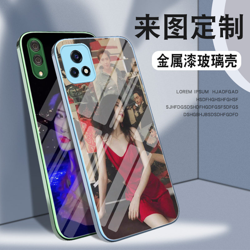 vivoiqoou5手机壳定制照片diy