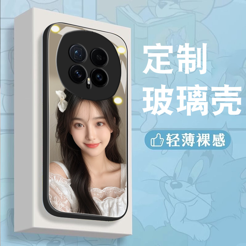 荣耀magic8手机壳定制照片diy男