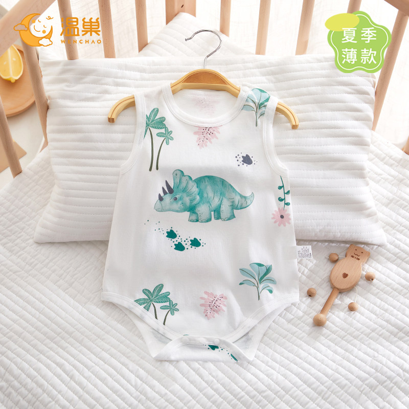 温巢婴儿背心包屁衣夏季婴儿衣服图片