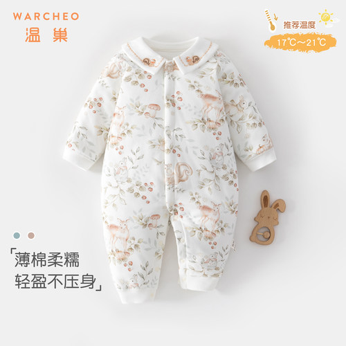 温巢婴儿衣服秋冬夹棉保暖连体衣