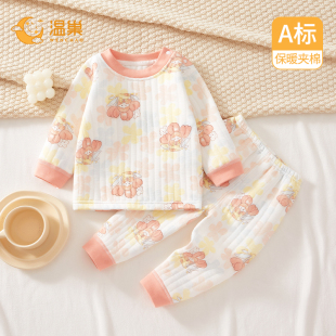 纯棉a类女宝冬季 婴儿衣服秋冬保暖分体套装 早秋夹棉一岁宝宝秋装