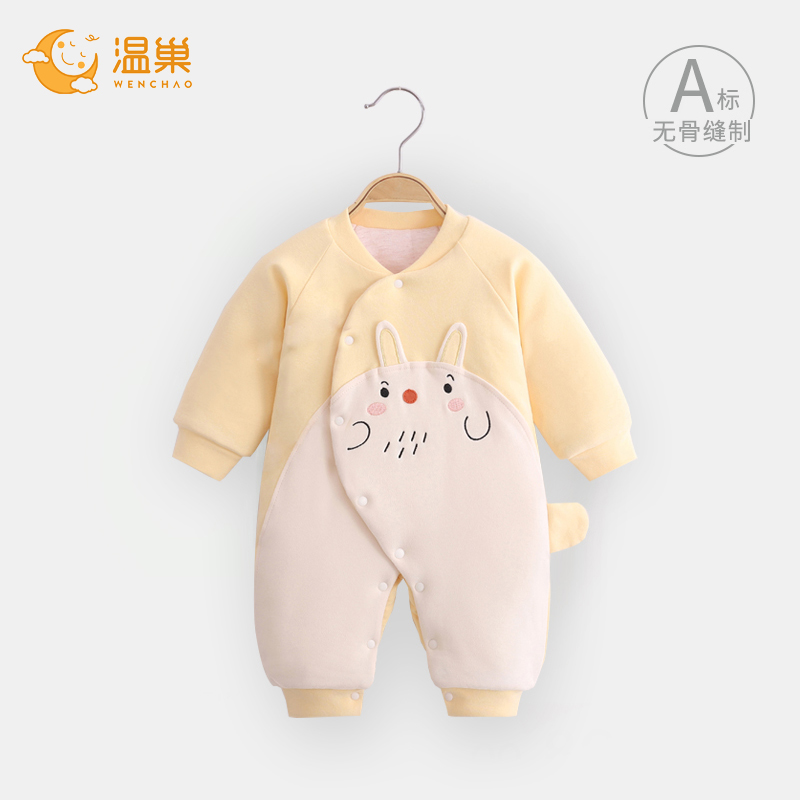 温巢婴儿衣服冬季夹棉保暖连体衣