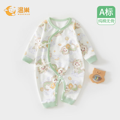 温巢新生婴儿衣服春秋款连体衣