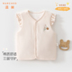 婴儿马甲小月龄夹棉保暖背心秋冬宝宝衣服坎肩早秋女宝洋气外穿秋