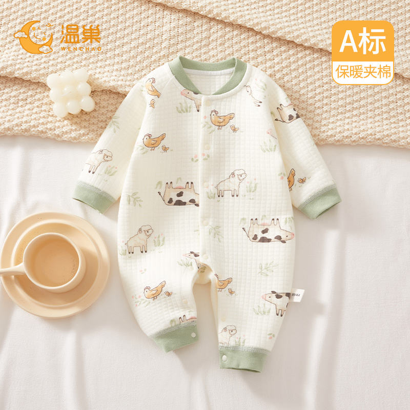 温巢婴儿衣服秋冬款保暖连体衣