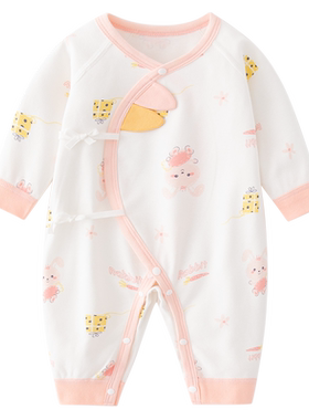 温巢新生婴儿衣服纯棉无骨连体衣