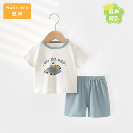 婴儿衣服夏薄款短袖分体套装夏季婴幼儿宝宝夏日男宝a类6夏天半袖