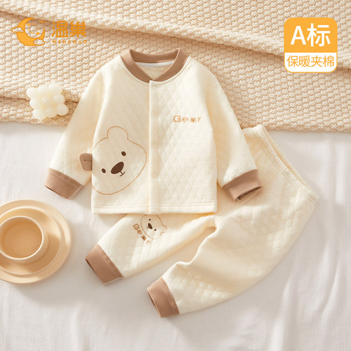 温巢婴儿衣服秋冬季夹棉保暖套装