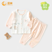 空调服春夏薄款 婴儿衣服夏季 分体睡衣女宝宝夏装 套装 夏天 纯棉长袖