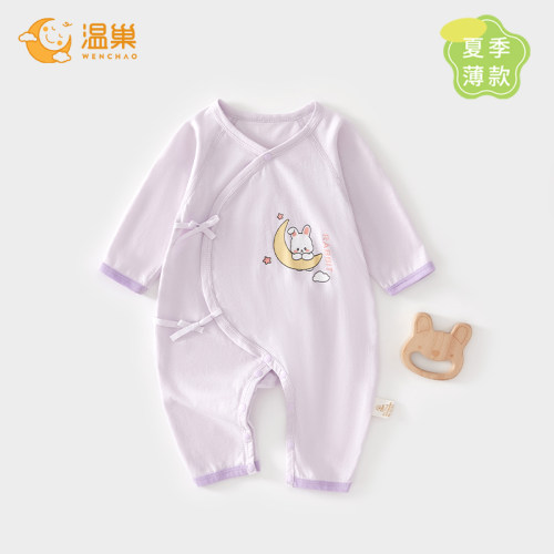 温巢新生婴儿衣服夏季薄款连体衣