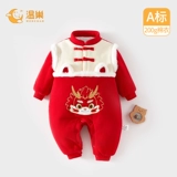 Детский демисезонный зимний красный пуховик, осенний сезон, увеличенная толщина