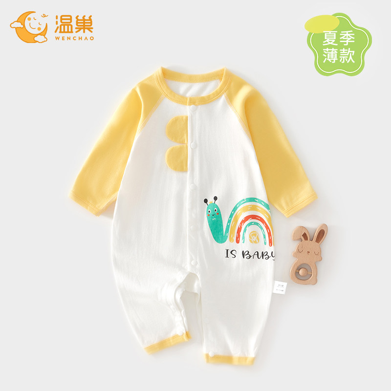 温巢婴儿衣服夏季薄款长袖连体衣图片