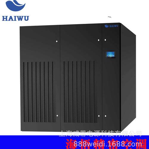 精密空调 17kw 单冷/冷暖/恒温恒湿 CSA10173E3AF基站专用