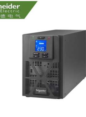 apc施耐德ups不间断电源spm6k10k15k20kva长延机380v220v三进单进