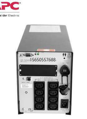 施耐德APC SUA1000UXICH 在线互动式 UPS不间断电源 800W/1000VA