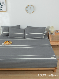 全国有色人种协进会