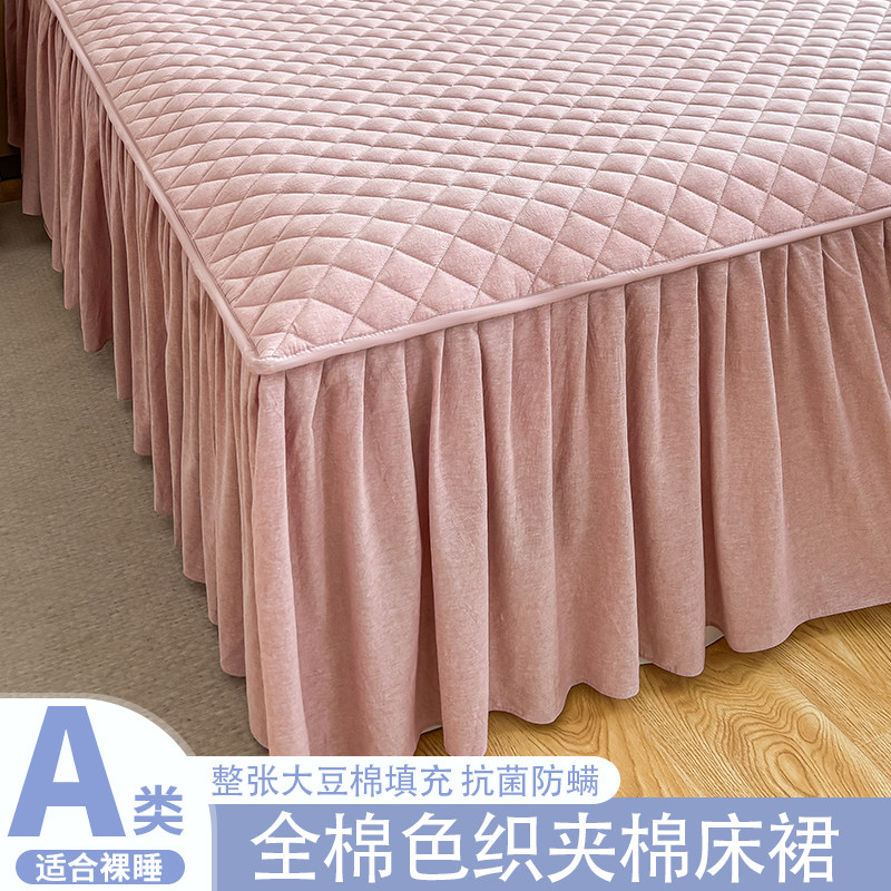2025新款可定制大豆夹棉床裙公主床单带裙边加高款遮丑防滑床罩