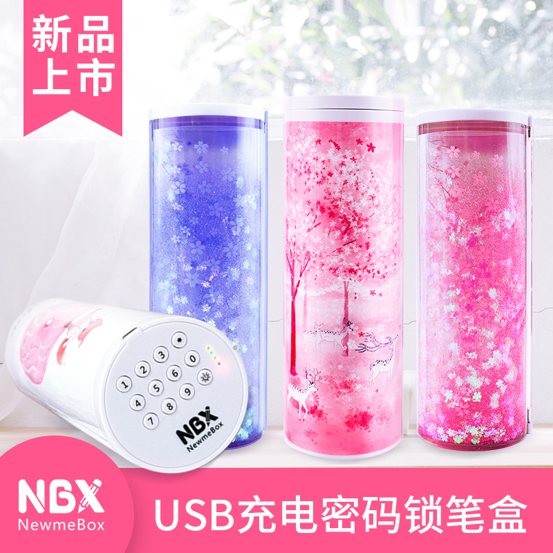 nbx抖音同款宝可梦皮卡丘流沙网红文具盒多功能笔盒创意网红男女孩小学生初中生可爱韩版笔袋圆柱形铅笔盒