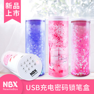 nbx抖音同款 宝可梦皮卡丘流沙网红文具盒多功能笔盒创意网红男女孩小学生初中生可爱韩版 笔袋圆柱形铅笔盒