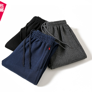 宽松春秋直筒休闲裤 长裤 棉料大码 男士 子加厚裤 运动裤 裤 子男 秋冬季