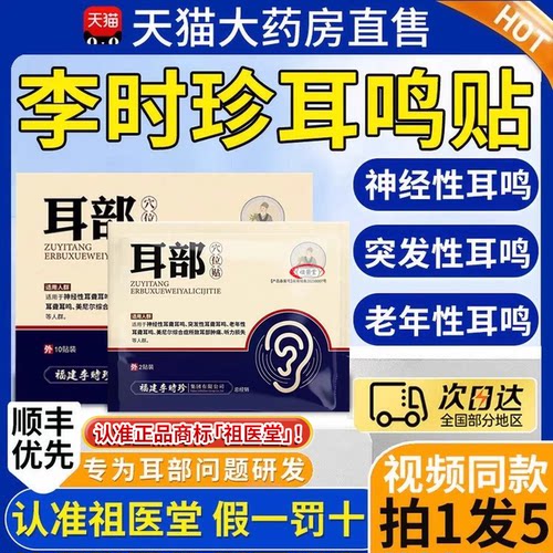 ✅官方授权✅只做正品✅谨防假冒✅主图同款