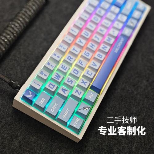wooting键帽无畏契约捷风JETTCDKeystudio设计PBT原厂高度按键