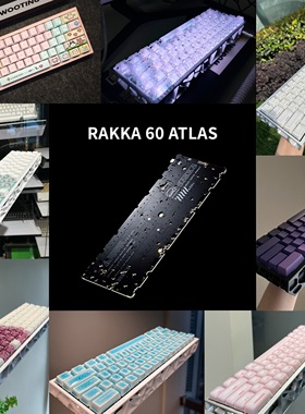 RAKKA 60v2 ATLAS官方全新现货成品定制改装磁轴键盘8k莫比乌斯轴