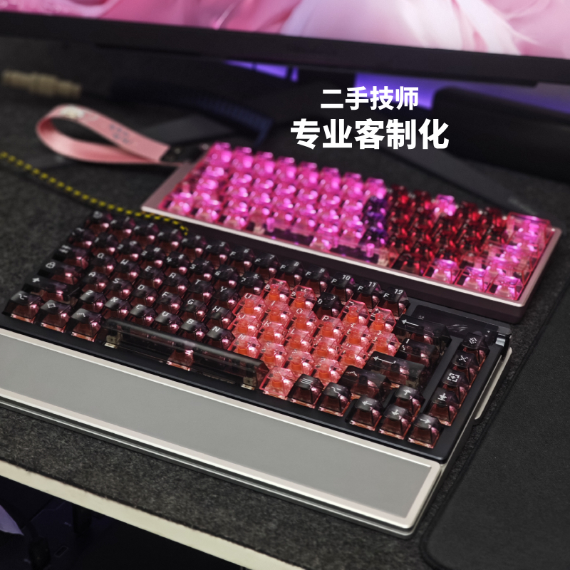 夜魔改装成品代组客制化满改现货顶配xikii铝壳手托阿西莫夫透明