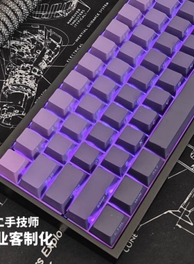 wooting60v2键盘改装成品客制化满改现货顶配紫气东来Tofu60磁轴