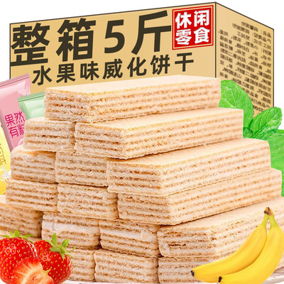 rte其他ho/威品陆大中国