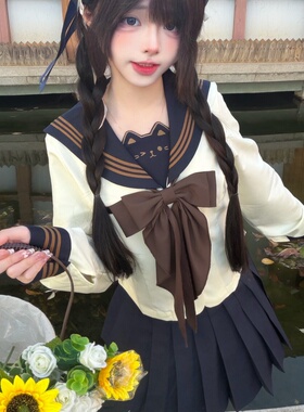 晶米猫JK原创【栗栗松巧】咖色钳色闺蜜jk制服套装夏季收腰水手服