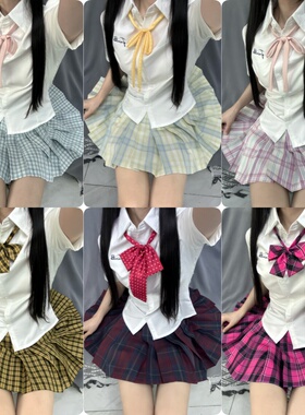 晶米猫【小幸运】原创收腰刺绣衬衫短袖学院风格裙显瘦jk制服套装
