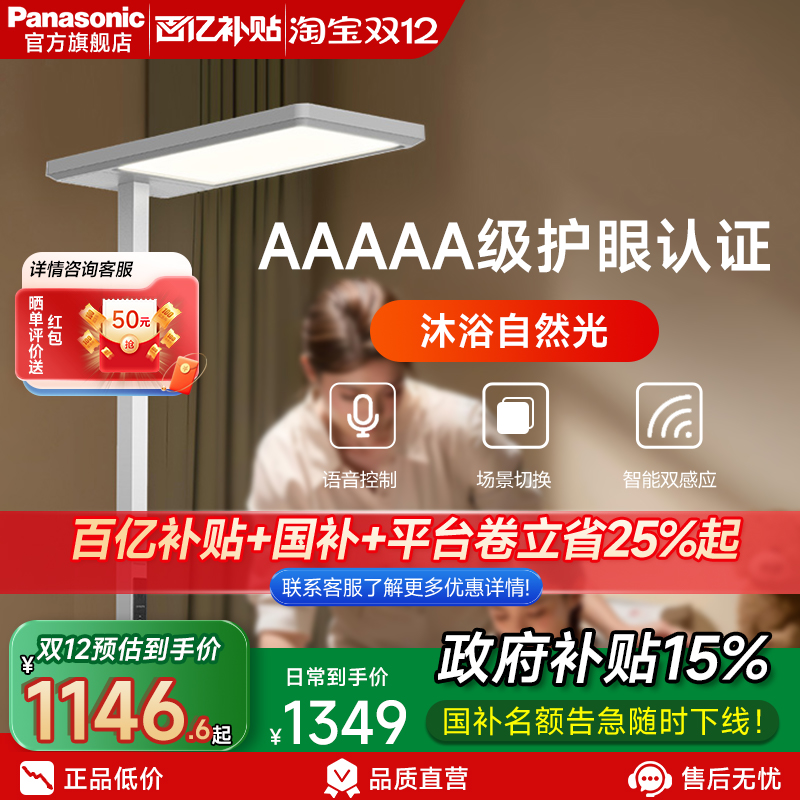 ڲȫʽ̨ƶͯصĶѧϰרõƴ·HHTZ5002 1146.65Ԫ()