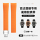 适用百达翡丽氟橡胶手表带手雷Aquanaut原装 款 5167折叠蝴蝶扣PP男