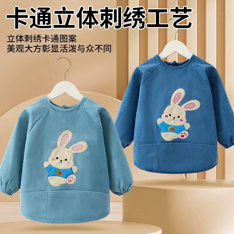 宝宝罩衣秋冬季防水防脏男童儿童女童女孩反穿衣婴儿围兜吃饭围裙,童装/婴儿装/亲子装,反穿衣/罩衣,淘宝优惠券,粉丝福利购,淘宝优惠卷