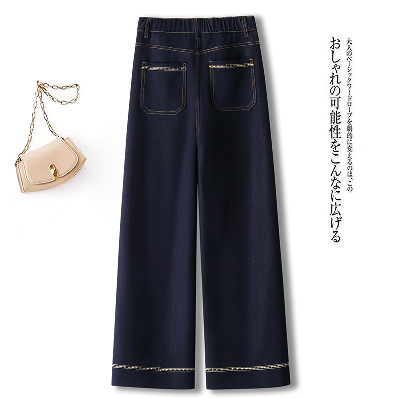 丹宁蓝窄版阔腿牛仔裤女春秋新款高腰流行垂感宽松遮肉显瘦直筒裤,女装/女士精品,牛仔裤,淘宝优惠券,粉丝福利购,淘宝优惠卷