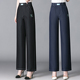 外穿小个子中老年妈妈直筒裤 高腰垂感宽松大码 女夏薄款 天丝牛仔裤