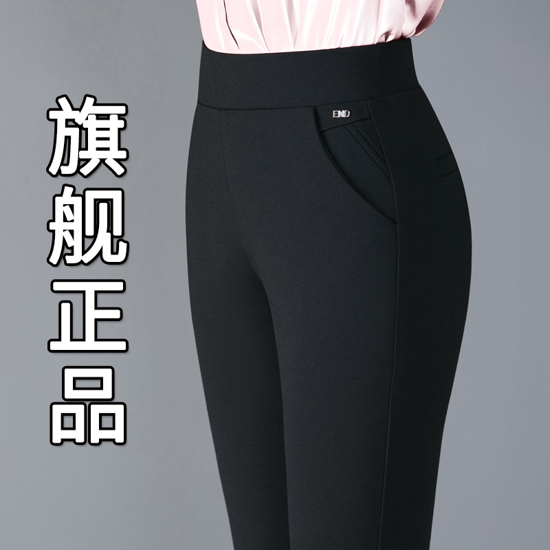 休闲裤中老年显瘦高腰长裤女