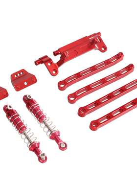 莽牛MN168MN78MN82SPro遥控车升级零配件避震架底盘拉杆避震器