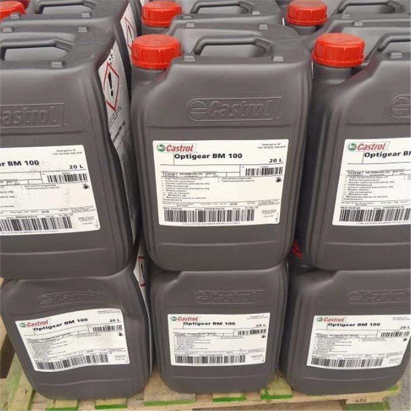 嘉实多CastrolOptigearBM100库卡ABB机器人保养齿轮油20L