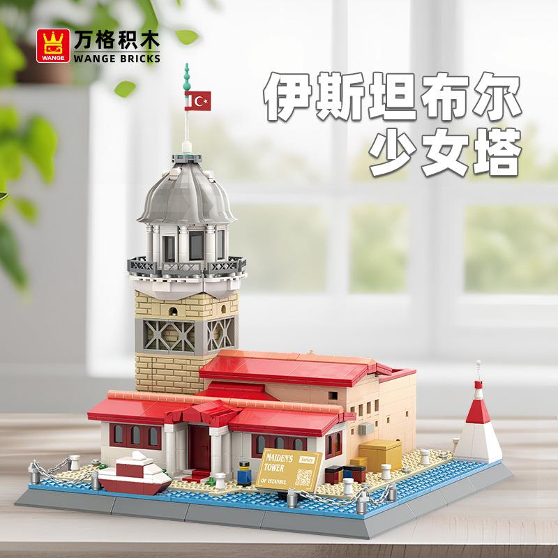 万格土耳其伊斯坦布尔少女塔兼容小颗粒积木桌益智玩具儿童5229