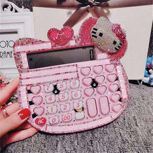 办公卡通计算器会计可爱带贴钻计算器真人语音粉色创意镶钻计算机