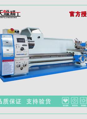 JY250VL微型车床台式工具机台式工具机台式车床轻型车床